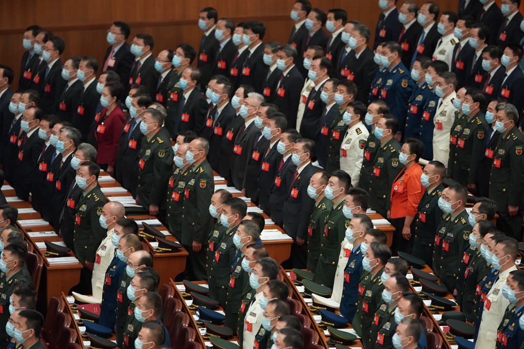 图片[1]-中国共产党第二十次全国代表大会16日上午在人民大会堂开幕-米袋资源网